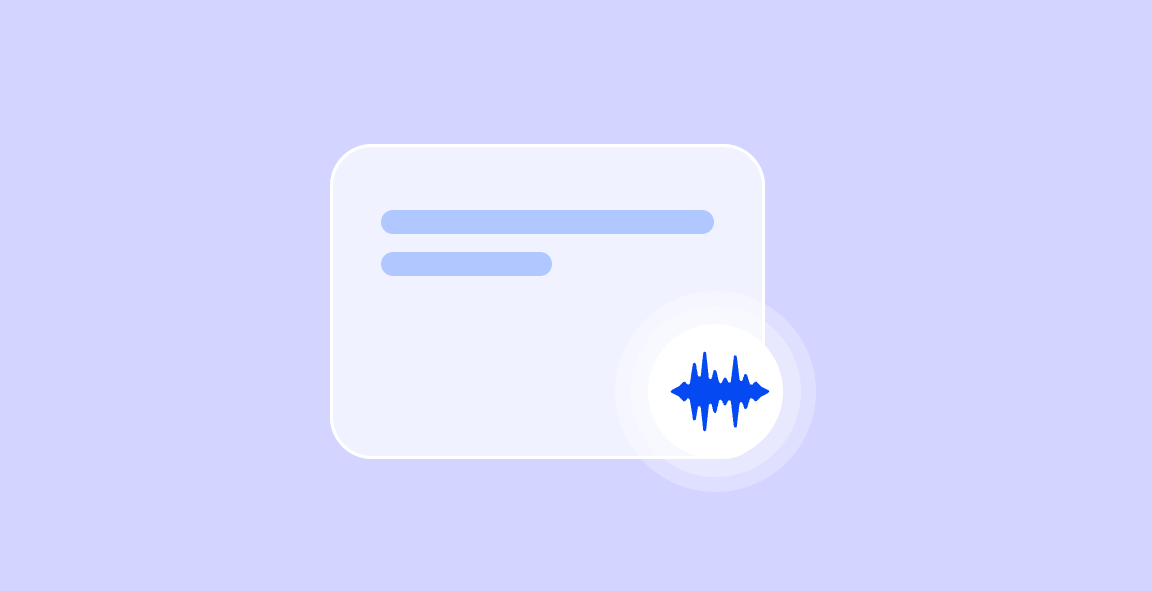 专业记录：AI 降噪与专业词库